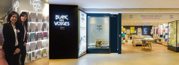 Blanc des Vosges Hong Kong